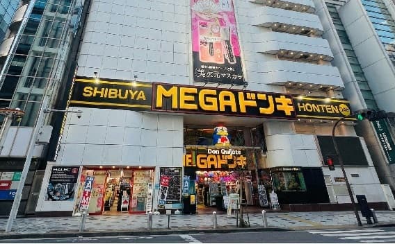 MEGA唐吉訶德 澀谷店