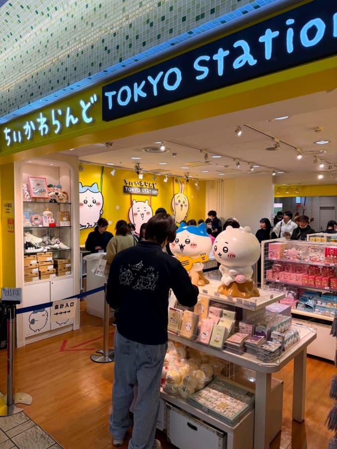 八重洲地下街