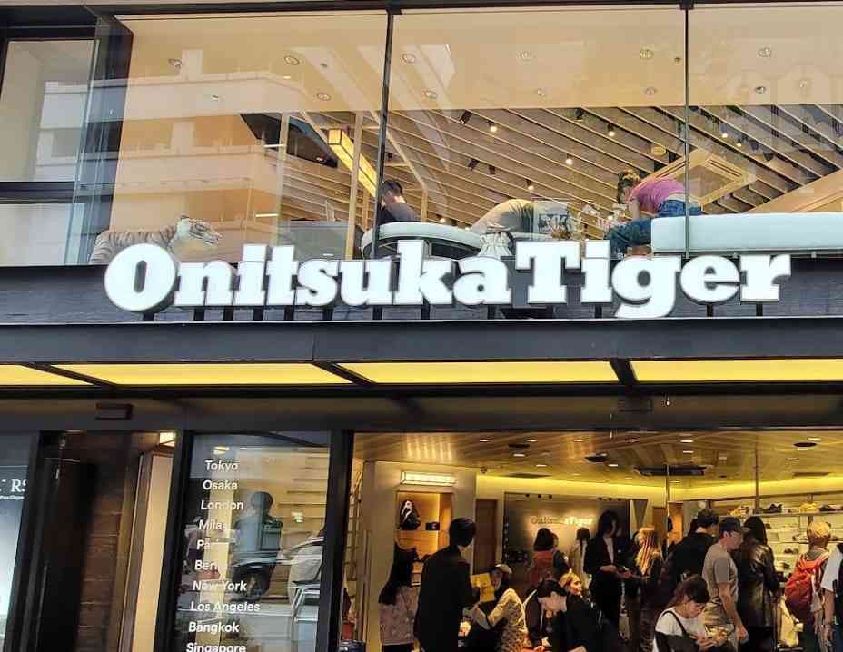 Onitsuka Tiger